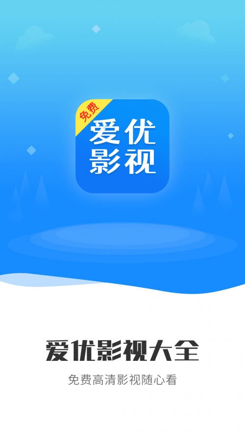 最近中文字幕免费大全百度近期热门影片中文字幕免费大全——百度资源指南-第2张图片