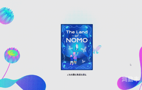 探索欧美兽皇另类文化中的Z00SK00L现象-第2张图片