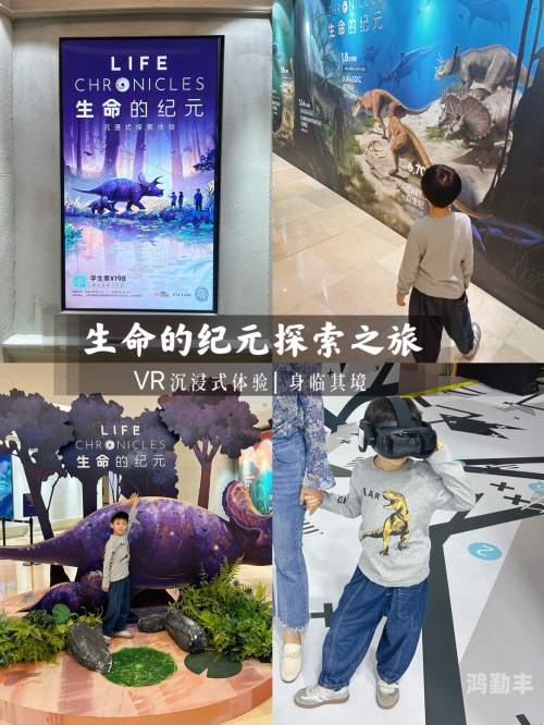 暗黑3了望塔，神秘世界的探索之旅-第2张图片