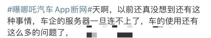 麻豆传煤app官网网页入口下载指南