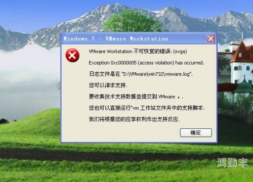 dnf为什么登录失败DNF登录失败原因解析