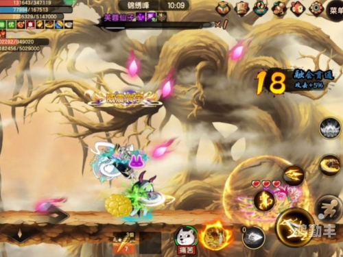 梦幻西游无双版电脑版攻略梦幻西游无双版电脑版，重温经典，再战江湖