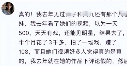 光棍天堂手机2019版免费观看光棍天堂手机2019版，免费观看的快乐之旅-第2张图片