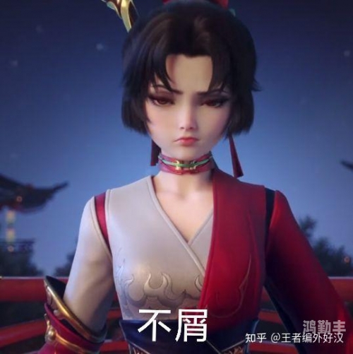 王者荣耀云缨，巡街天堂的引路人-第2张图片