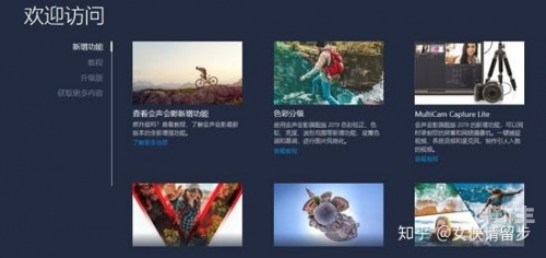 关于100种禁用的视频软件及其背后的原因-第1张图片