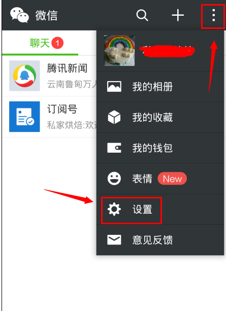 关于100种禁用的视频软件及其背后的原因-第2张图片