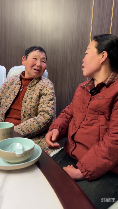 大团圆结，亲情高洁-第1张图片