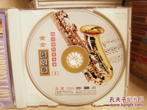 夜色迷情原唱简谱夜色迷情，一段浪漫的邂逅-第2张图片