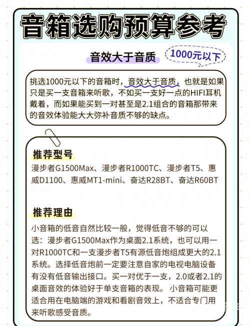 老牛传媒，免费观看MV的绝佳选择-第1张图片