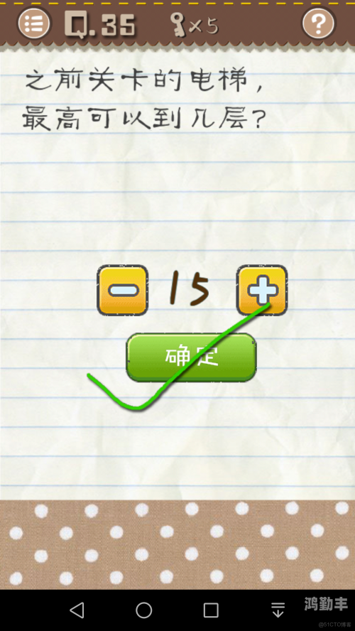 LOSTLLIFE1.45浴室破解LOSTLLIFE1.45浴室破解全攻略-第1张图片