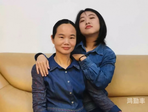 妈妈的朋友在线观看免费教程-第1张图片