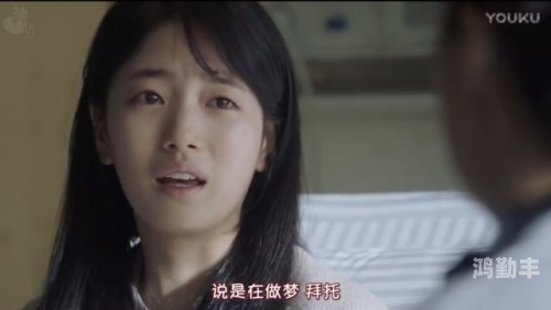 妈妈的朋友在线观看免费教程-第2张图片