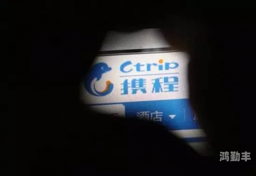 黄瓜门事件完整照片黄瓜门事件完整照片揭秘-第1张图片