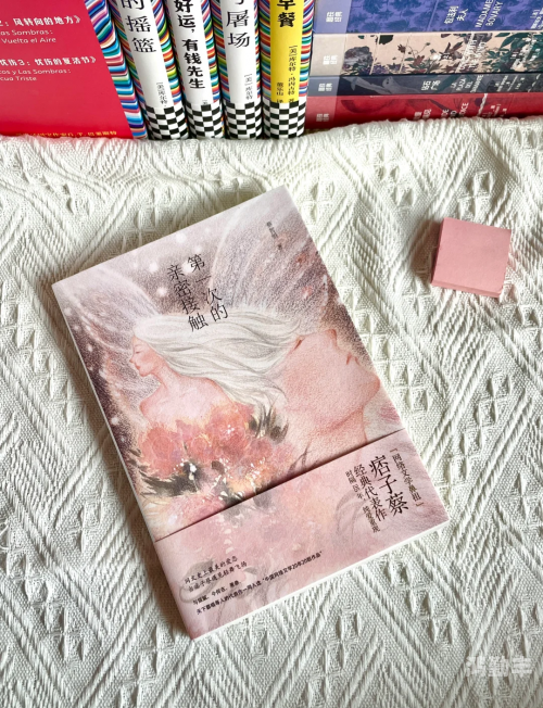 纯爱90，一段永恒的青春记忆-第3张图片