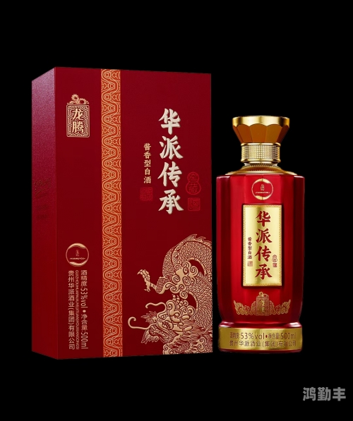 国精产品888国精产品888，品质卓越，引领行业新风尚