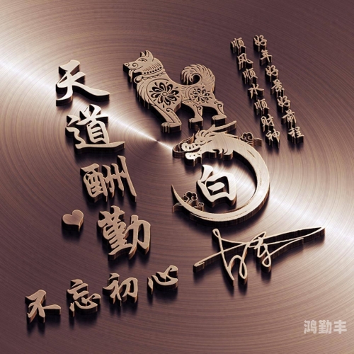 微信头像国旗图标怎么弄出来的微信头像国旗的由来与意义-第2张图片
