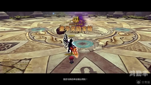 龙之谷魔导龙之谷魔导，探索神秘魔法之旅-第2张图片
