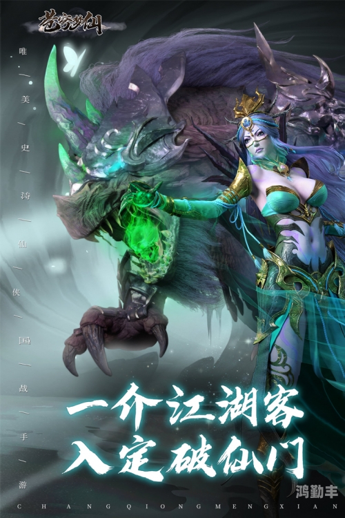君王2，探索各职业的魅力与强势之处