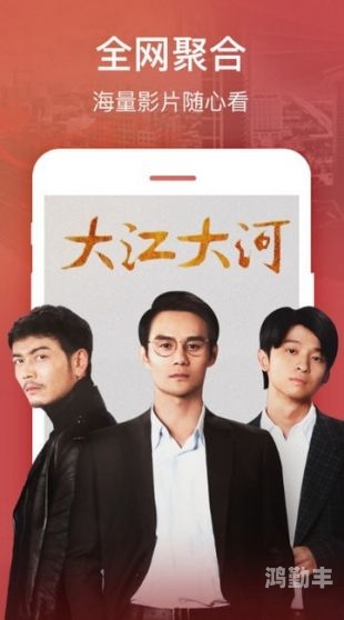 青柠视频在线观看高清青柠视频在线观看高清的体验与探索-第3张图片