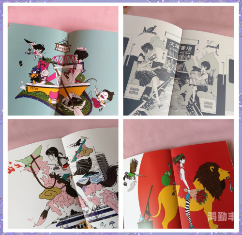 探索色彩的深度——333色-第2张图片