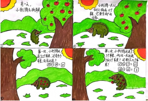 探索网络世界的奇妙之旅——关于啊轻点灬大巴太粗太长视频的深度解析-第2张图片