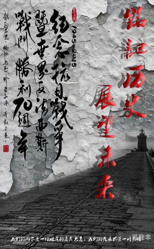 2012中文版，历史、影响与未来展望-第1张图片