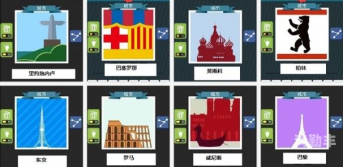疯狂猜图之ome的魅力之旅-第1张图片