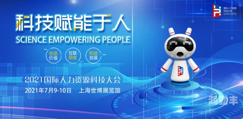 比比资源，一个便捷的在线资源平台-第1张图片