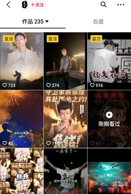 YY主播不雅视频事件，网络直播的道德与法律边界-第1张图片