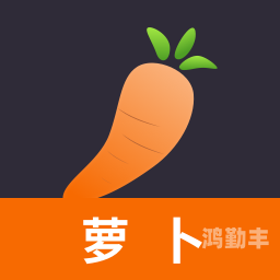 萝卜视频在线观看高清免费网站萝卜视频，高清免费在线观看体验-第1张图片
