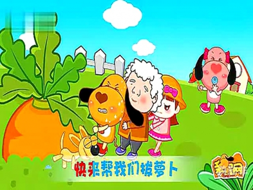萝卜视频在线观看高清免费网站萝卜视频，高清免费在线观看体验-第2张图片