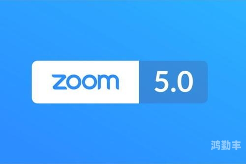 美国zoom zoom美国ZOOM与人的紧密联系-第1张图片