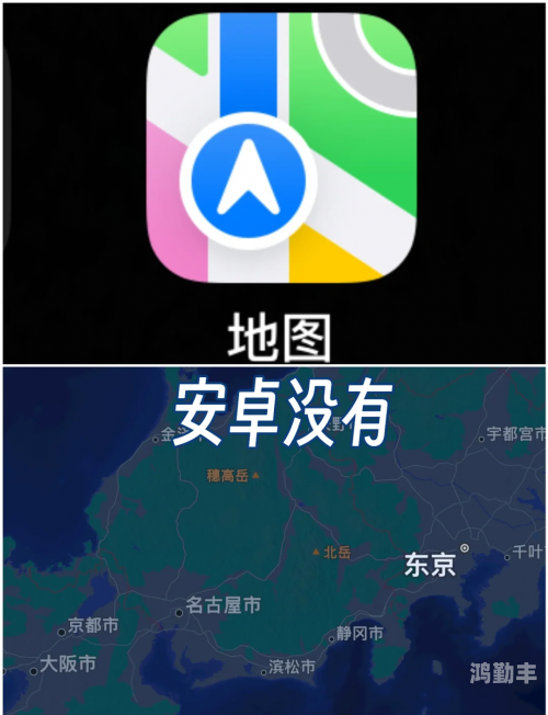 日本短视频app哪个最火爆日本一级视频的误解与真相-第2张图片