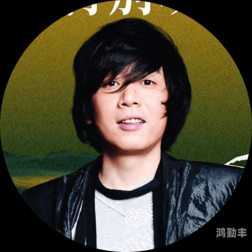 日本顶级RAPPER——潮水老狼的音乐世界-第1张图片