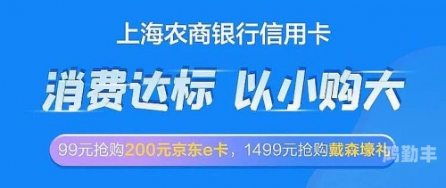精品日产A一卡2卡三卡4卡3卡探索精品日产A一卡至四卡的世界
