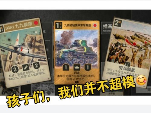 精品日产A一卡2卡三卡4卡3卡探索精品日产A一卡至四卡的世界-第2张图片