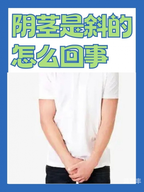 是不是当过兵的人下边都大论当兵经历与男性生理特征的关系-第1张图片