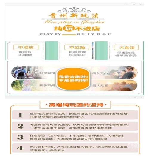 789ys探索789ys的奥秘-第2张图片
