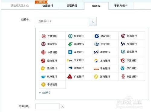 色播宝免费在吗线观看色播宝，探索网络视频的新领域
