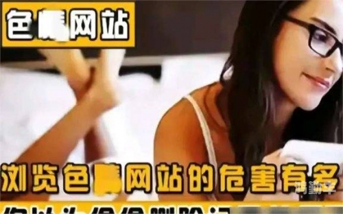 黄金网站app在线观看不下载黄金网站APP在线观看不下载的便捷体验