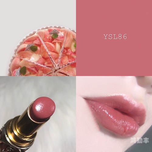探索YSL水蜜桃68的魅力