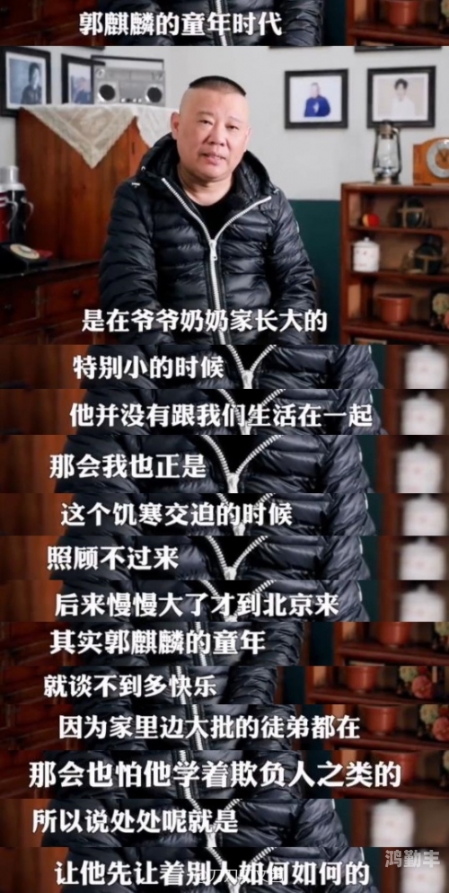 揭秘社会，干过的最小的年龄多大？