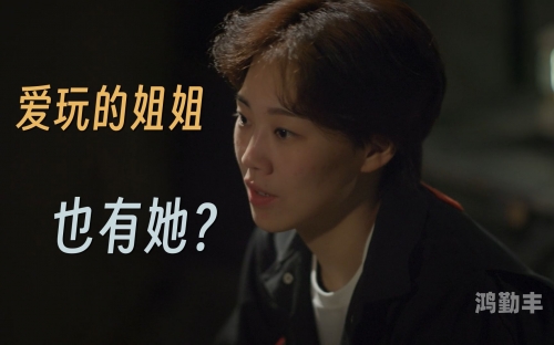 我们三人共同呼唤你