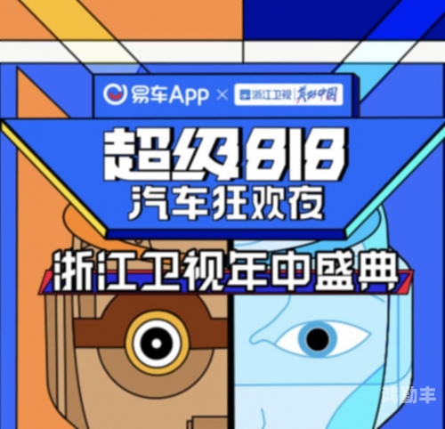麻豆果冻传媒2021精品麻豆果冻传媒2021精品，引领行业潮流的视觉盛宴