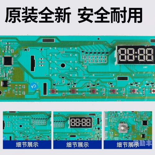 关于115.SU吃瓜黑料网址的警示文章