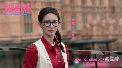 多人运动有哪些电影多人运动的魅力与价值-第3张图片