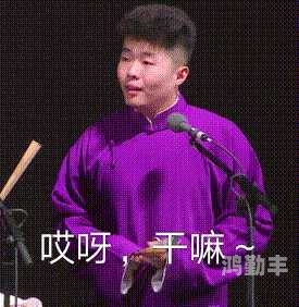 BBOX，究竟是哪个国家的发明？
