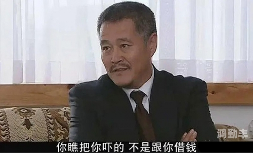 赵本山真的死了吗？揭秘网络谣言背后的真相-第2张图片