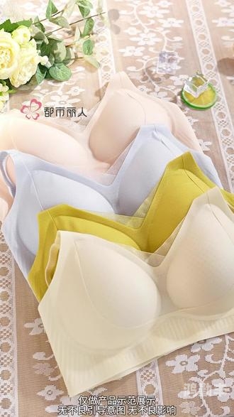 内衣办公室快播内衣办公室的秘密与快播的探索-第2张图片