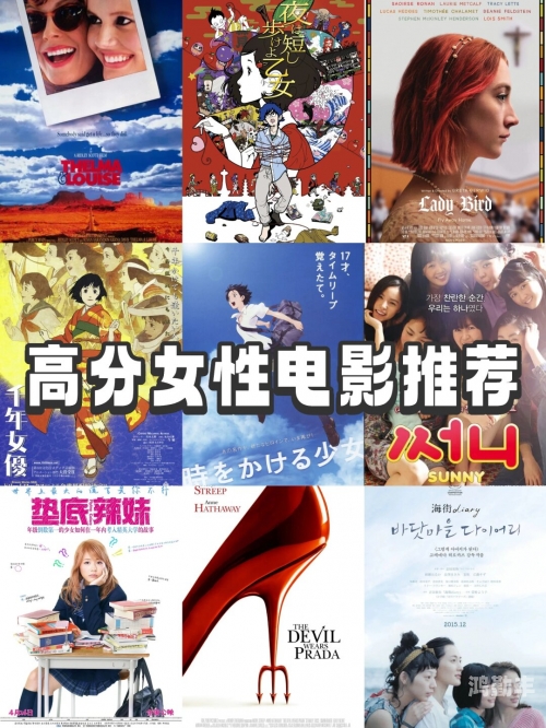 两人世界高清完整版免费观看探索与理解，关于性生活影片的深度解析-第2张图片
